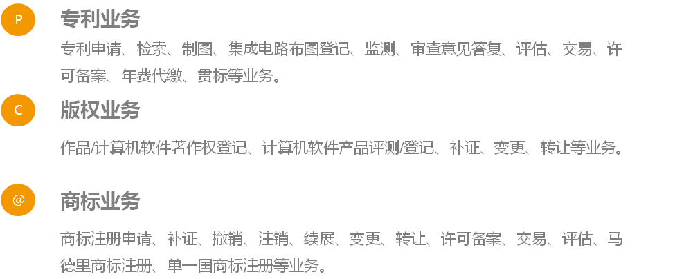 圖片關(guān)鍵詞 圖片關(guān)鍵詞